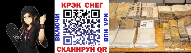 Кокаин Эквадор  дарнет шоп  Билибино 
