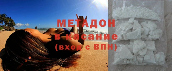 твердый Снежногорск