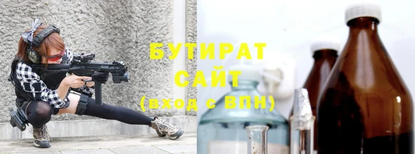 a pvp Белоозёрский