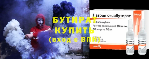 твердый Снежногорск