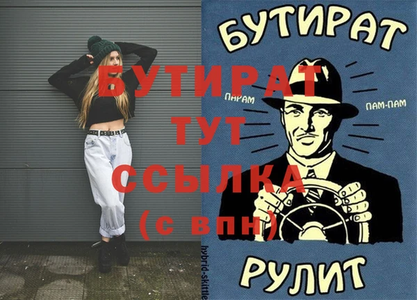 a pvp Белоозёрский