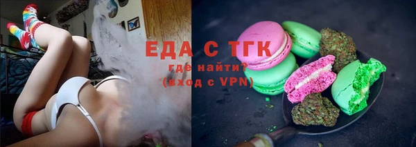 a pvp Белоозёрский