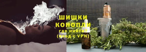 меф Иннополис