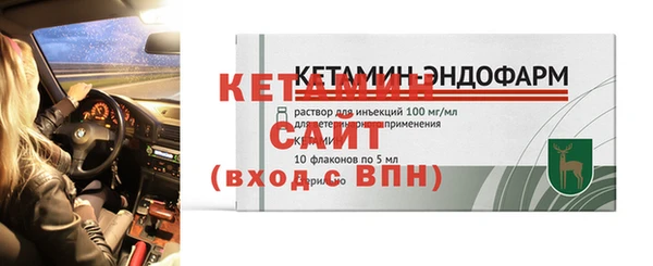 круглые Снежинск