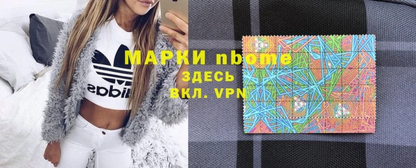 круглые Снежинск