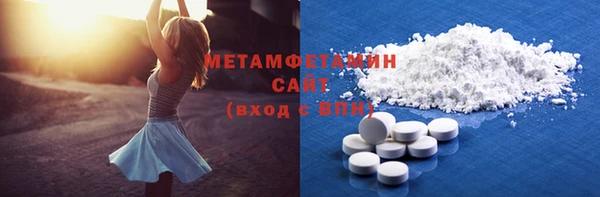 индика Беломорск