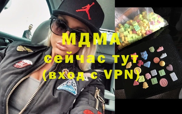 a pvp Белоозёрский