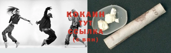 a pvp Белоозёрский