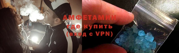 круглые Снежинск