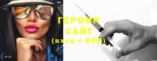 круглые Снежинск