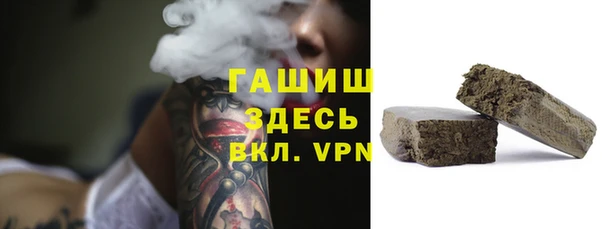 круглые Снежинск