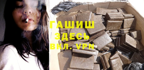круглые Снежинск