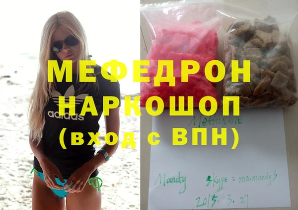 a pvp Белоозёрский
