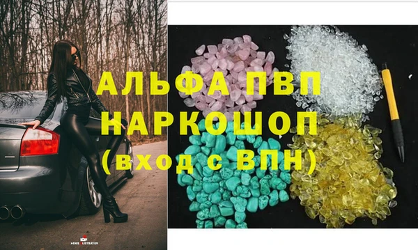 a pvp Белоозёрский