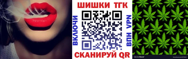 Конопля SATIVA & INDICA  Билибино 